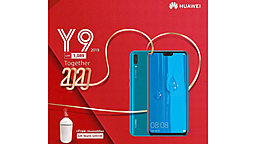 Huawei promo coupon 4