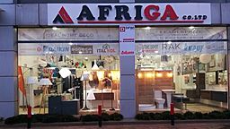 Afriga1