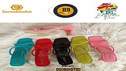 Como1