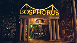 Bosphorus restaurant and cafe 3