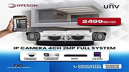 Ade1