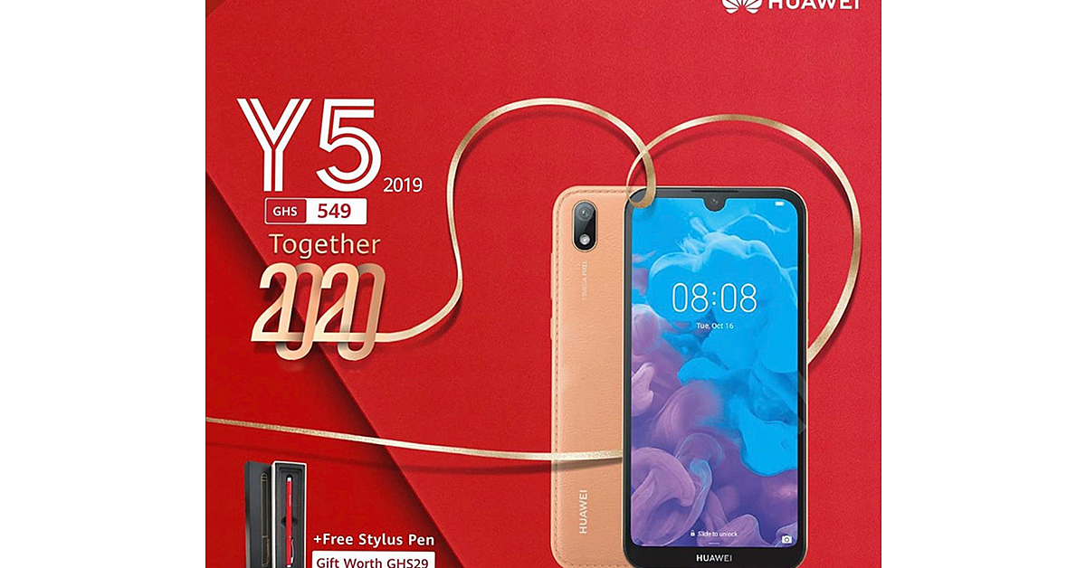 Huawei promo coupon 1